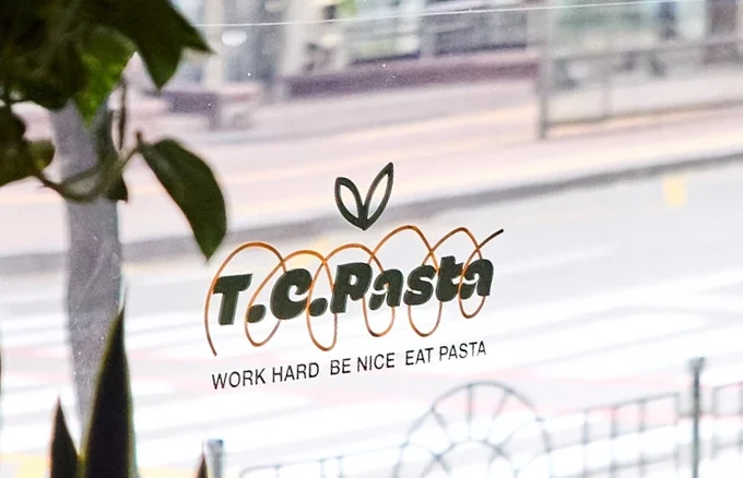 T.C. Pasta
